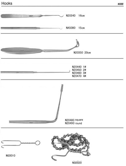 medical-product