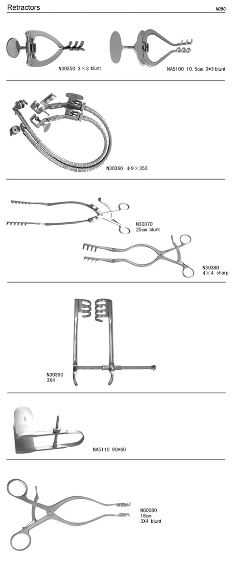 medical-product