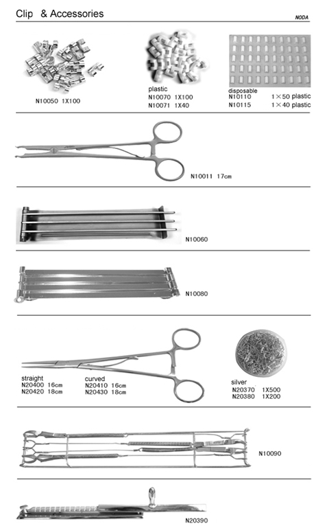 medical-product