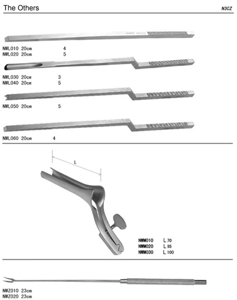 medical-product