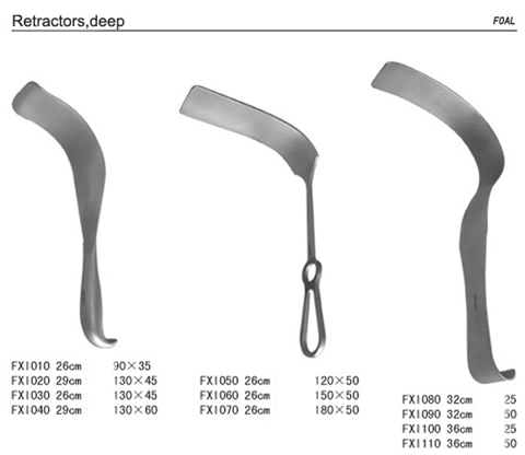 medical-product