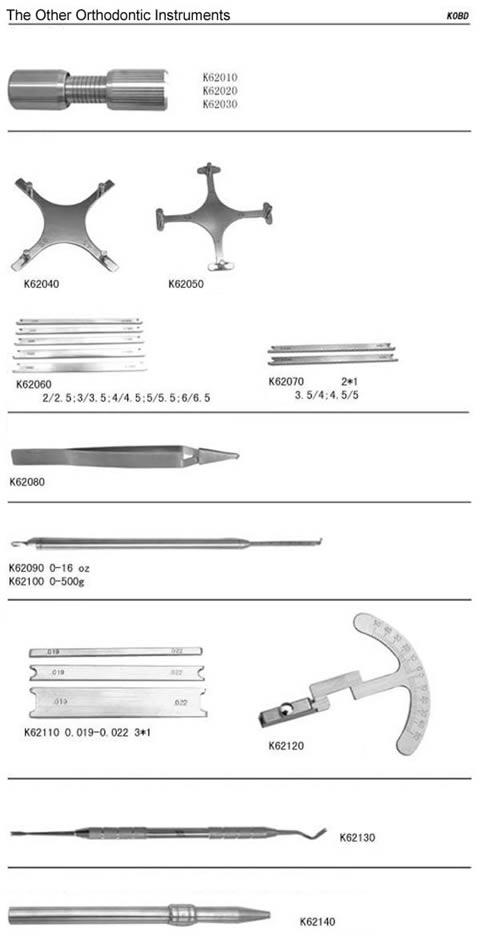 medical-product