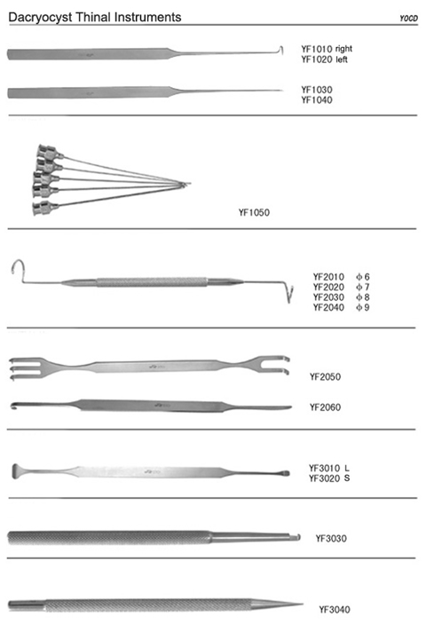 medical-product