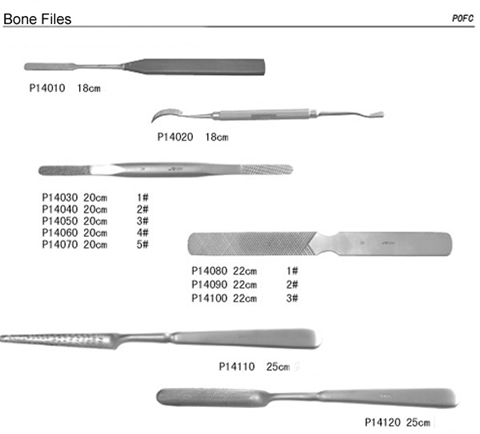 medical-product