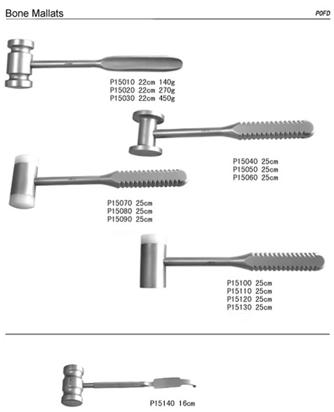 medical-product