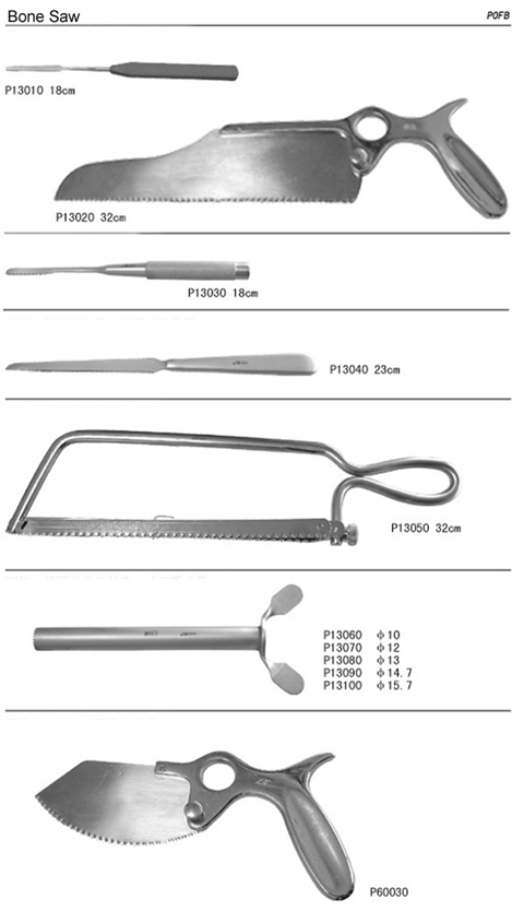 medical-product