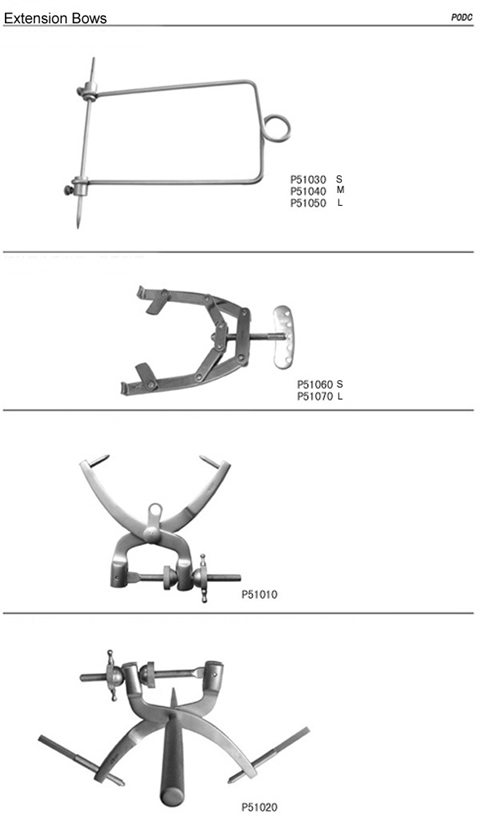 medical-product