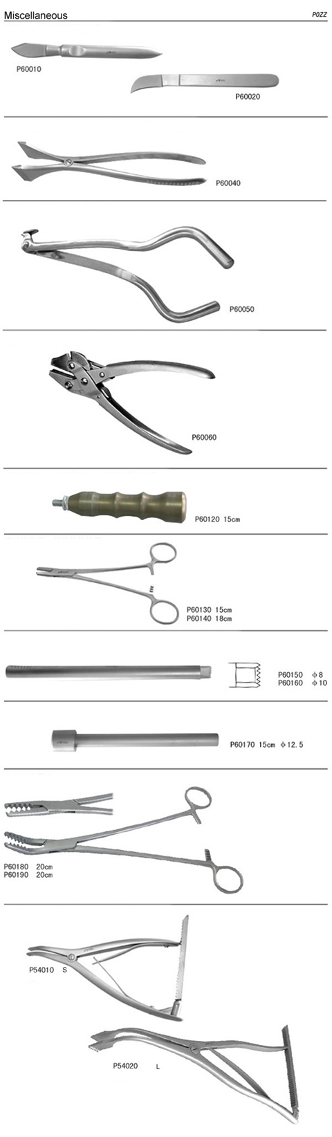 medical-product