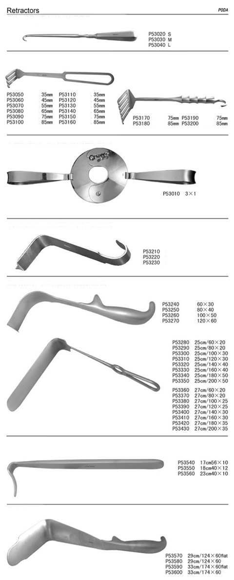 medical-product