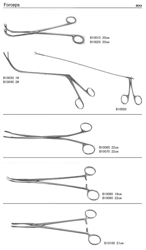 medical-product