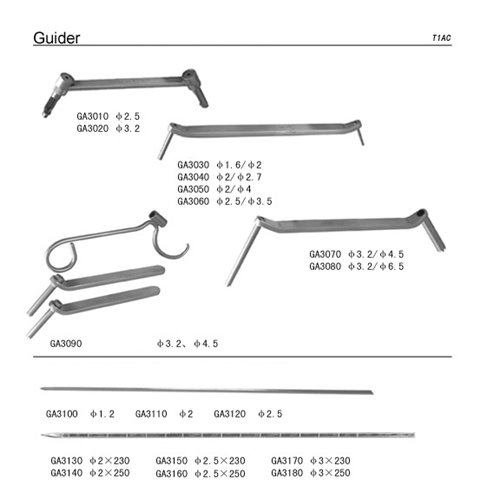 medical-product