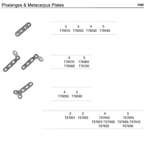 medical-product